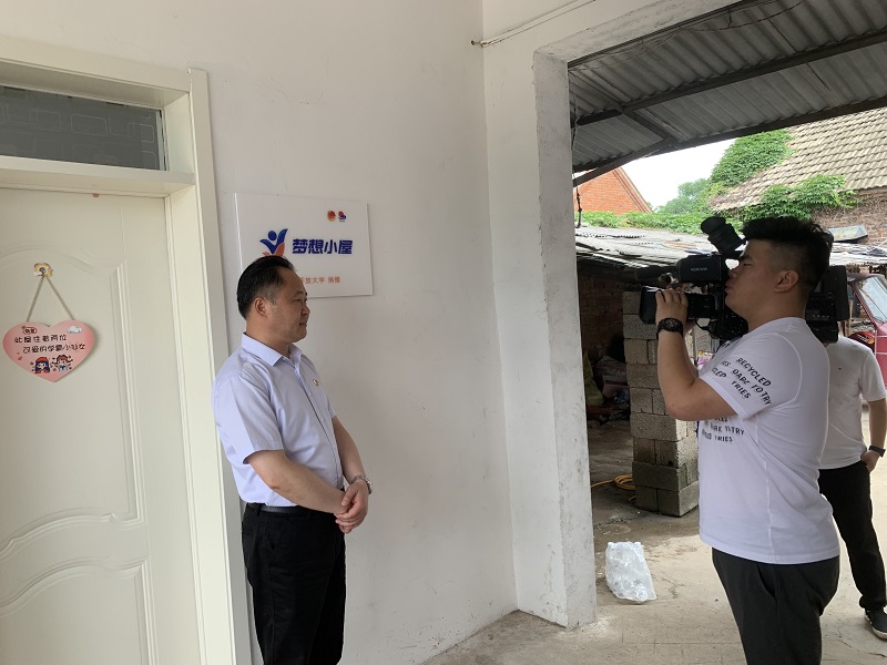 日出水了啊快点使劲动态图