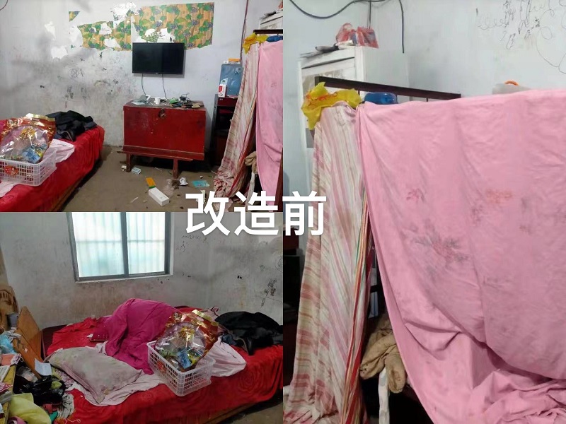 日出水了啊快点使劲动态图