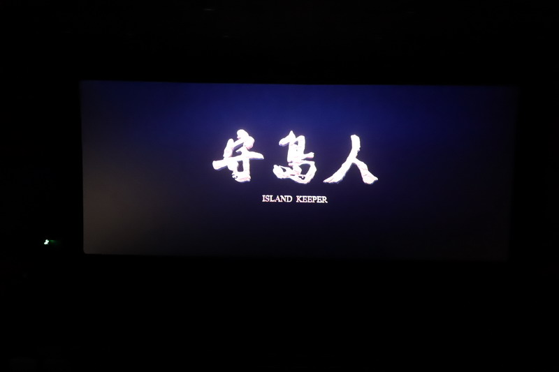 日出水了啊快点使劲动态图