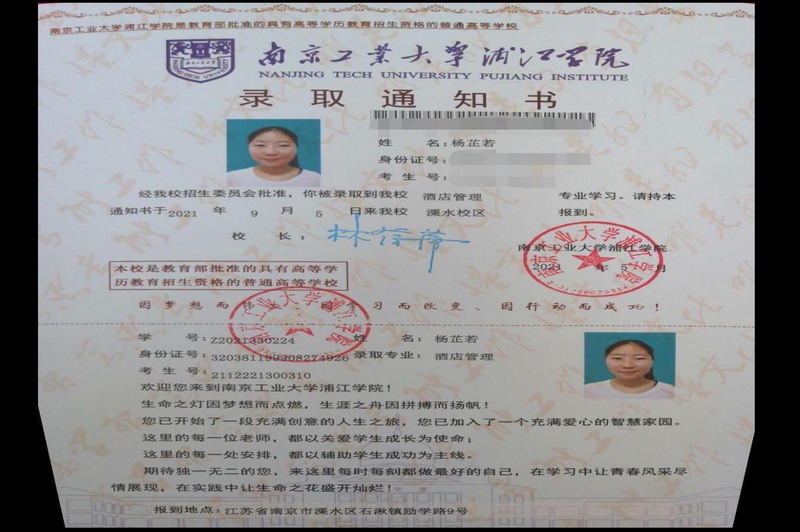 日出水了啊快点使劲动态图