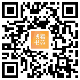 日出水了啊快点使劲动态图