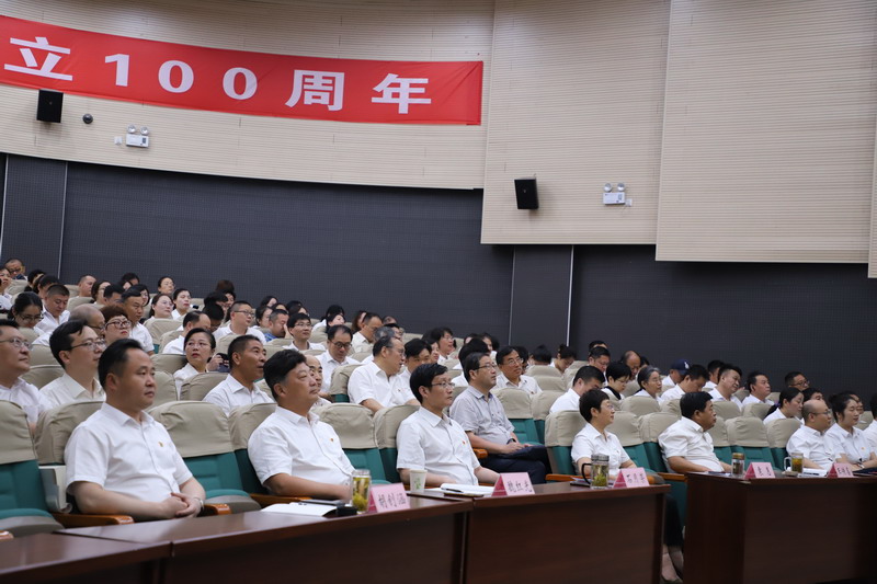 日出水了啊快点使劲动态图