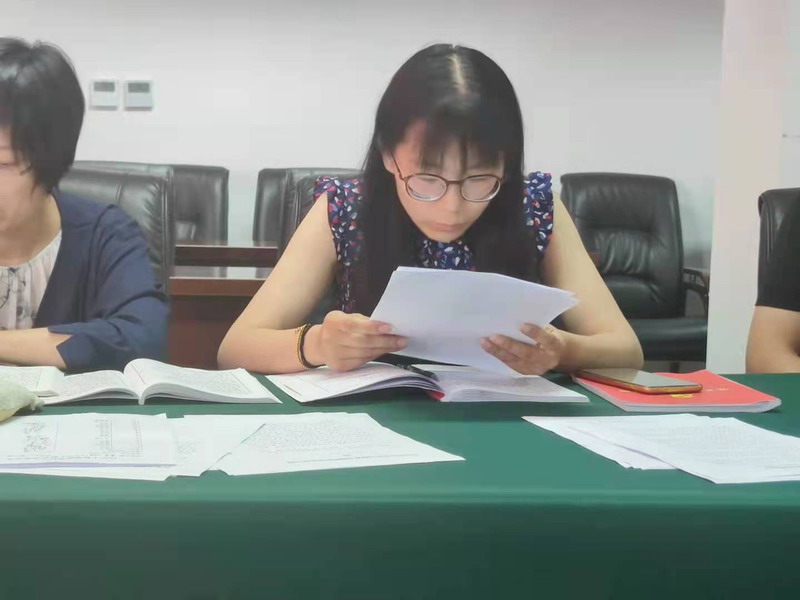 王萍同志进行党性分析和自我批评