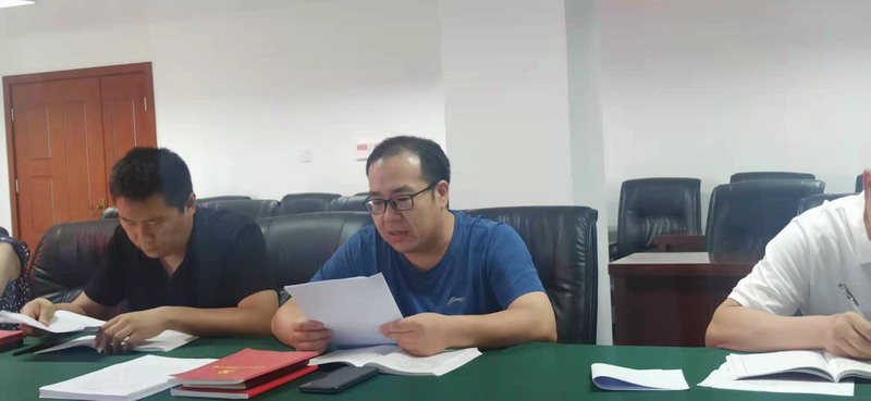 冯奕同志进行党性分析和自我批评