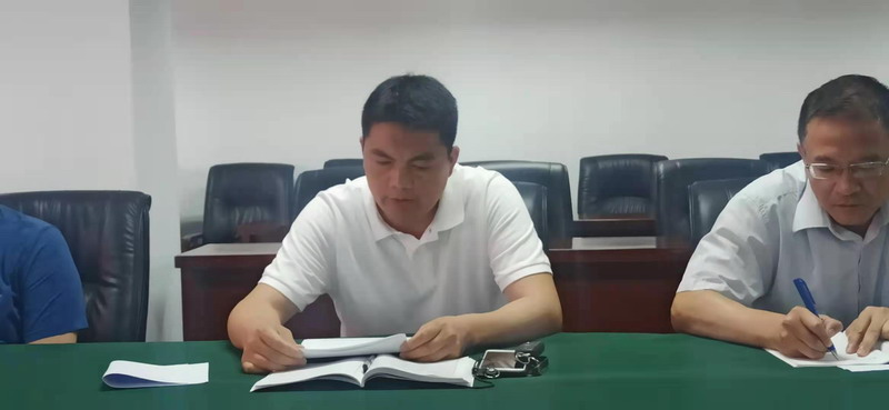 蒋荣文同志进行党性分析和自我批评