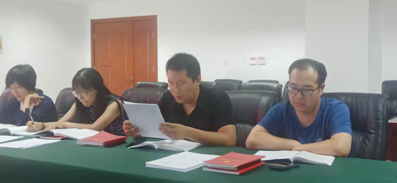 陈星凯同志进行党性分析和自我批评