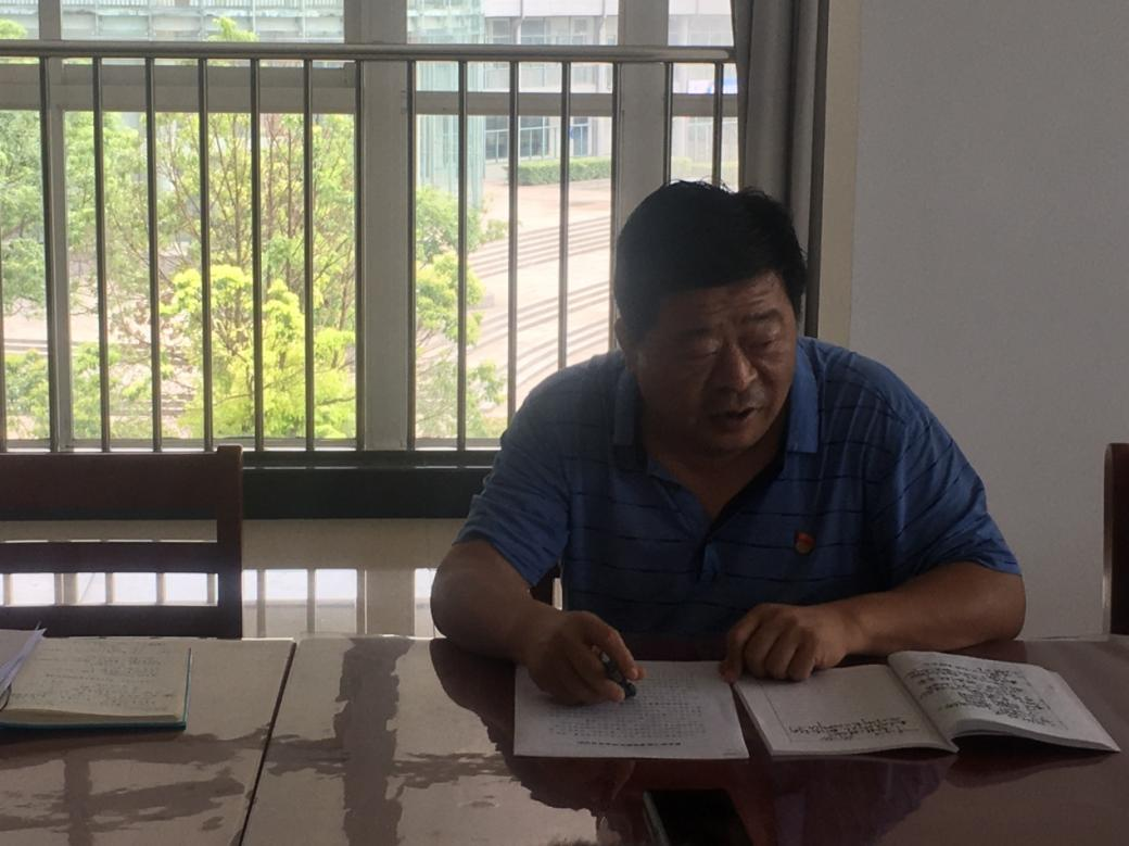 日出水了啊快点使劲动态图