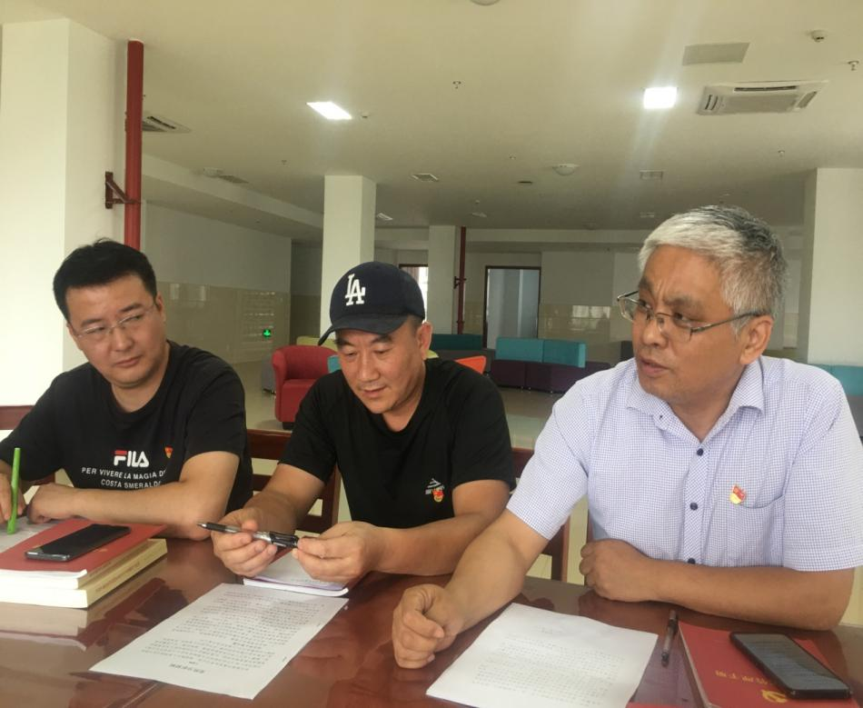 日出水了啊快点使劲动态图