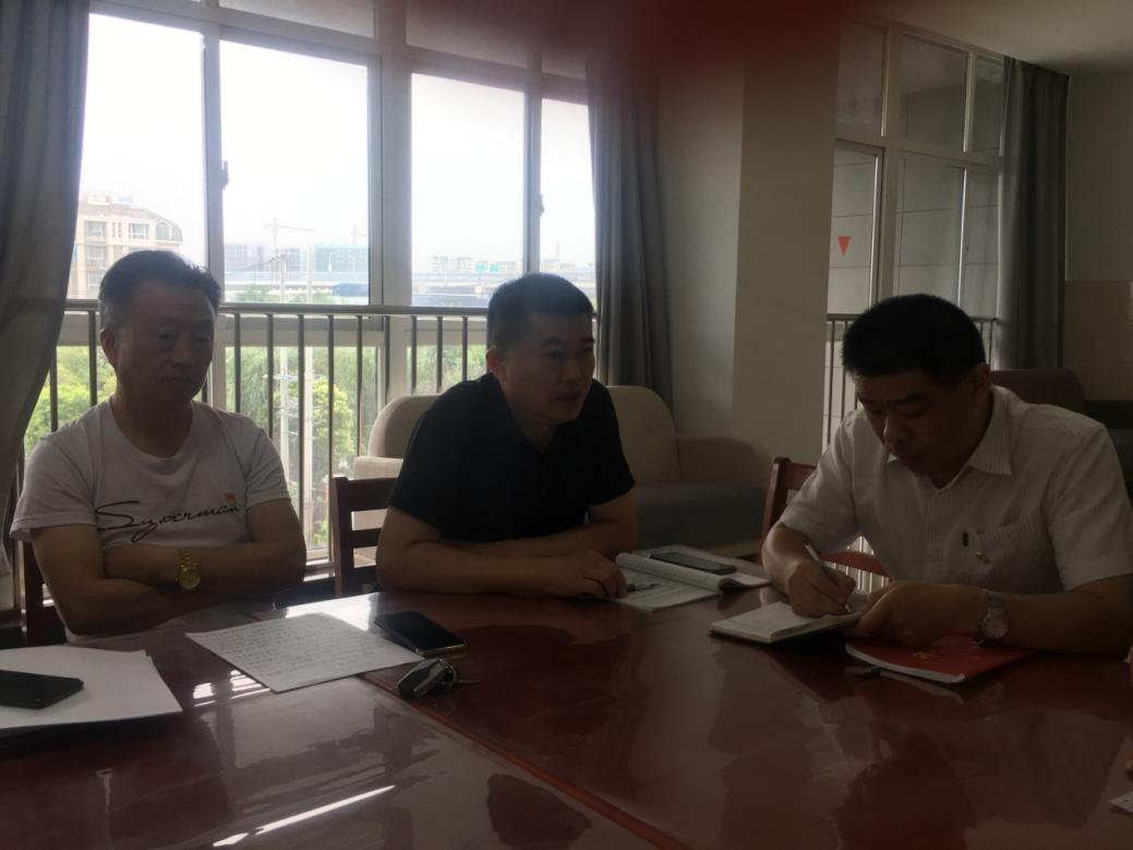 日出水了啊快点使劲动态图