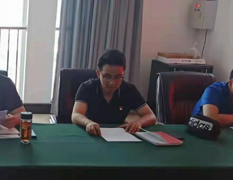 孙健翔同志进行党性分析和自我批评