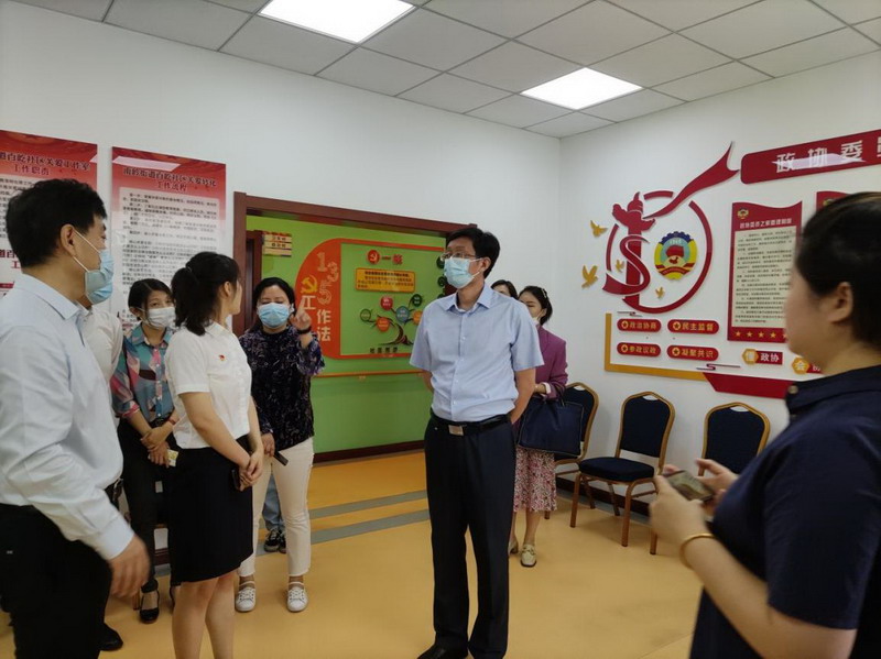 日出水了啊快点使劲动态图