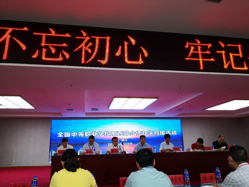 日出水了啊快点使劲动态图