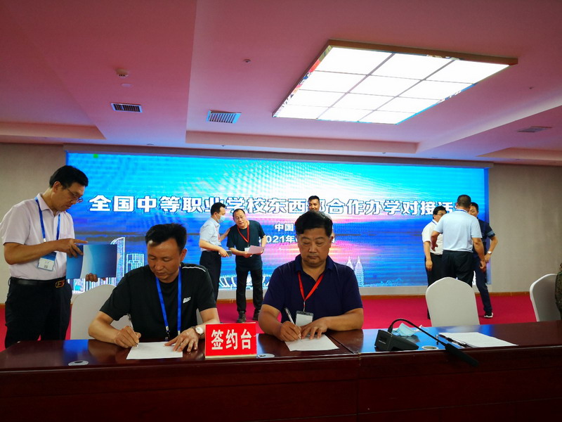 日出水了啊快点使劲动态图