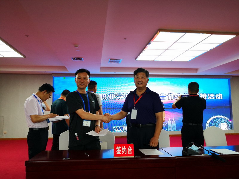 日出水了啊快点使劲动态图