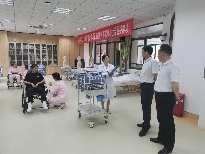 日出水了啊快点使劲动态图