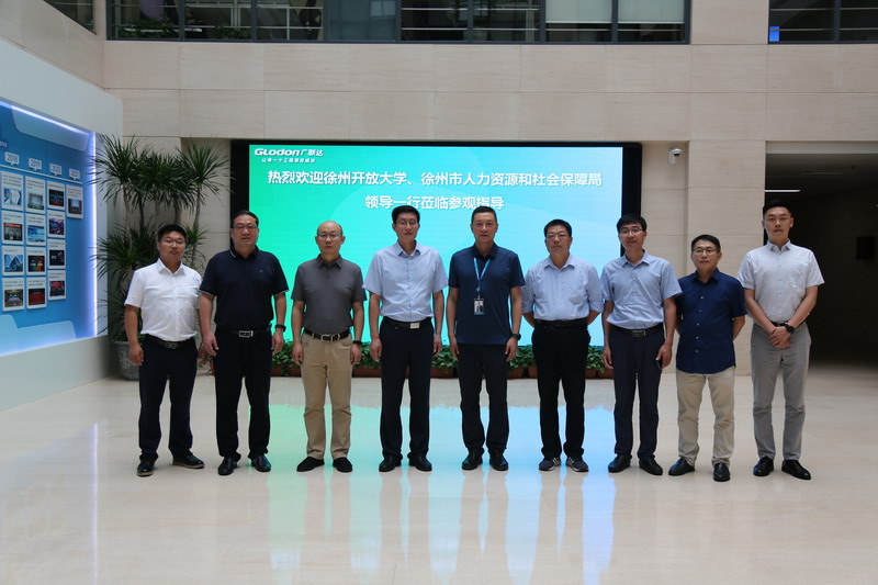 日出水了啊快点使劲动态图