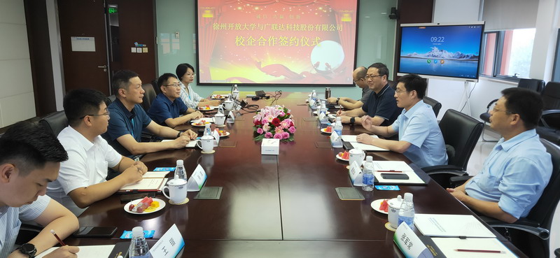 日出水了啊快点使劲动态图