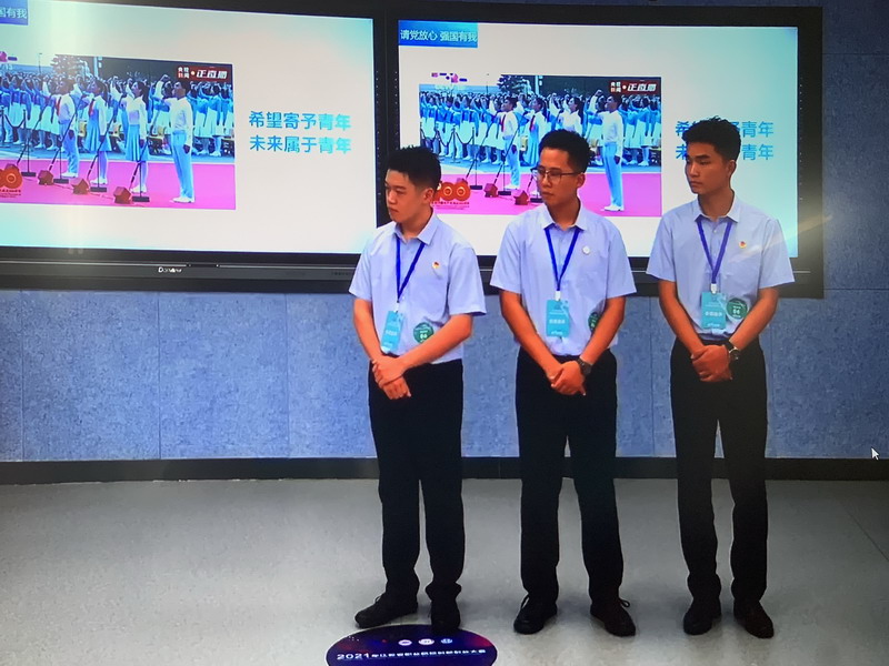 日出水了啊快点使劲动态图