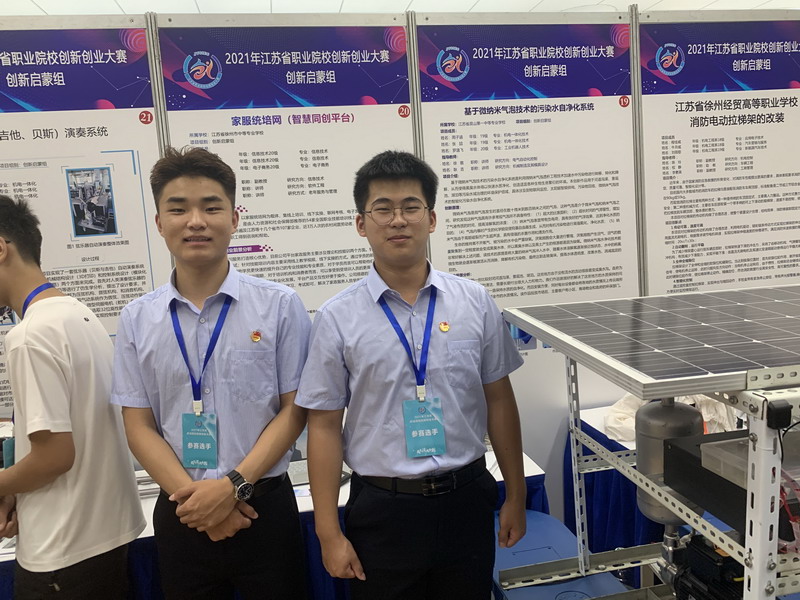 日出水了啊快点使劲动态图