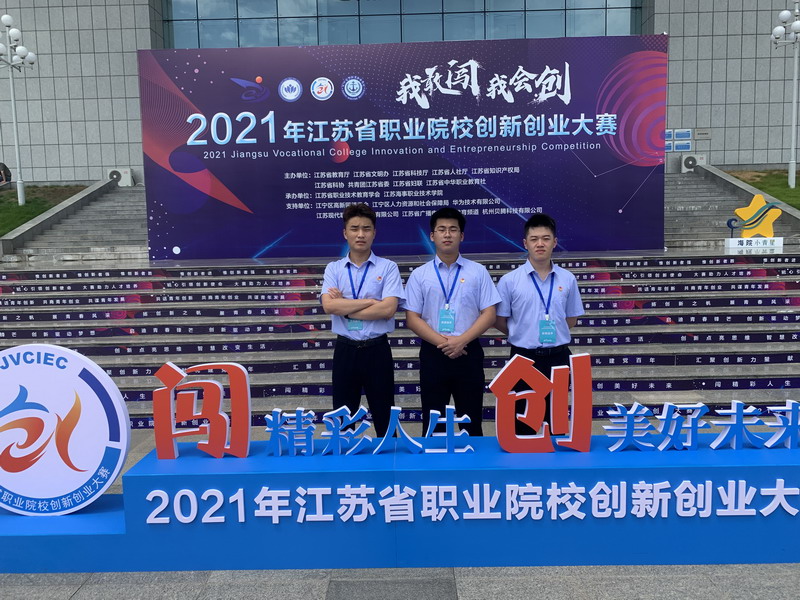 日出水了啊快点使劲动态图