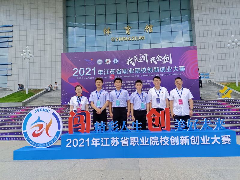 日出水了啊快点使劲动态图