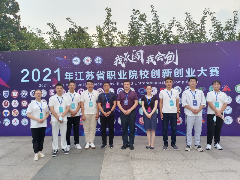 日出水了啊快点使劲动态图