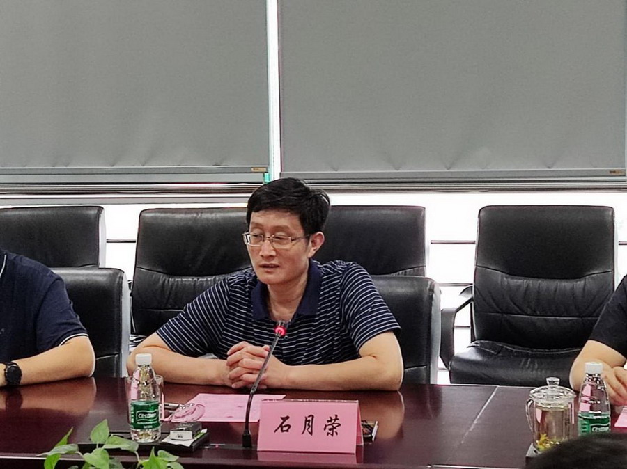 日出水了啊快点使劲动态图