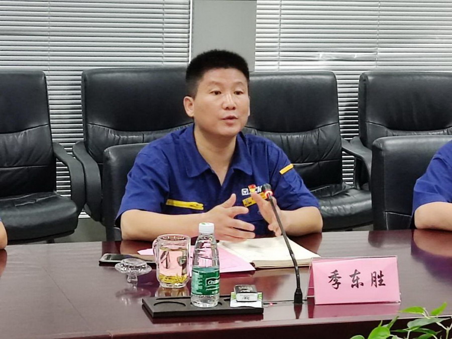 日出水了啊快点使劲动态图