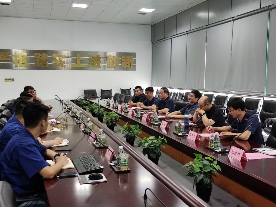 日出水了啊快点使劲动态图