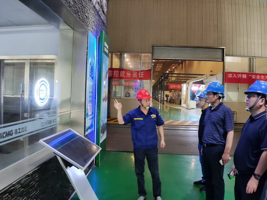 日出水了啊快点使劲动态图