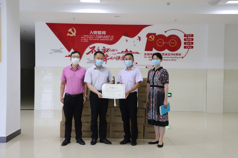 日出水了啊快点使劲动态图