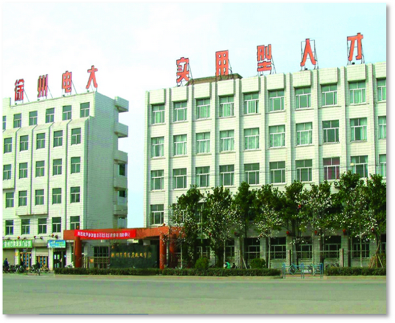 日出水了啊快点使劲动态图