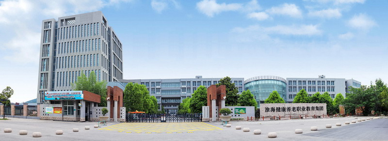 日出水了啊快点使劲动态图