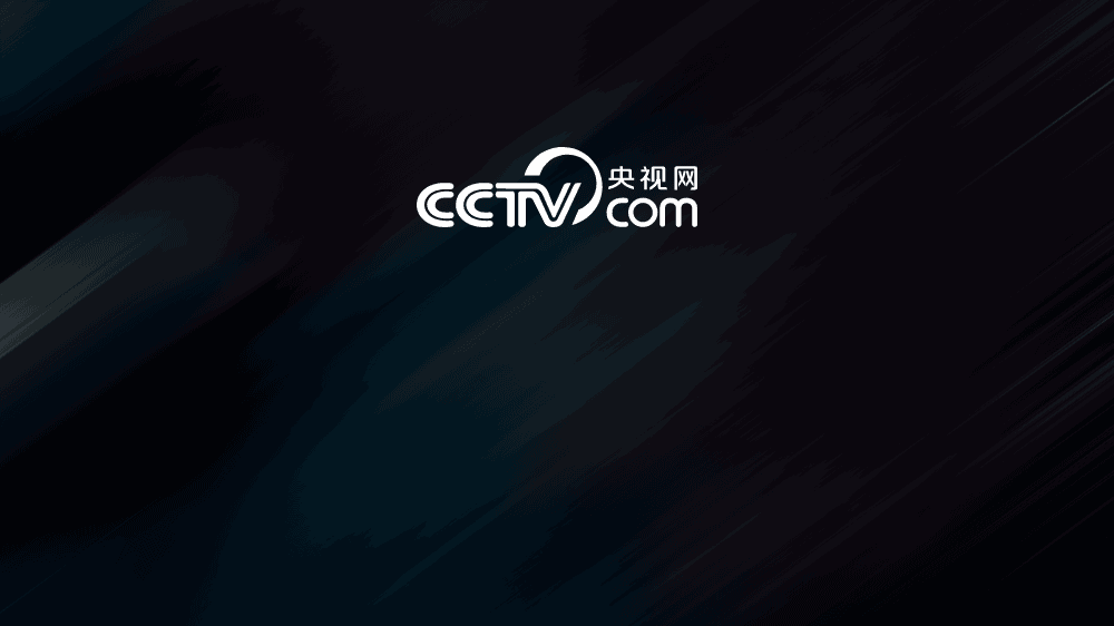 日出水了啊快点使劲动态图