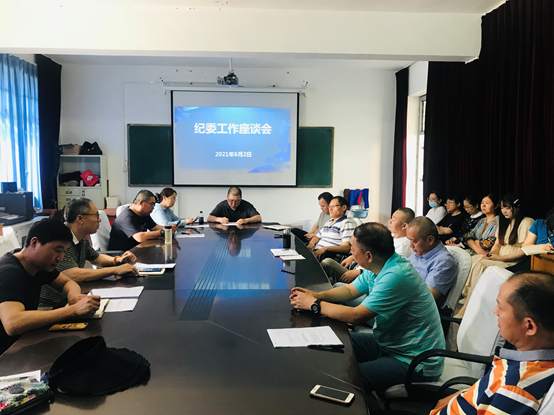 日出水了啊快点使劲动态图