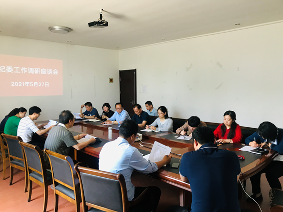 日出水了啊快点使劲动态图