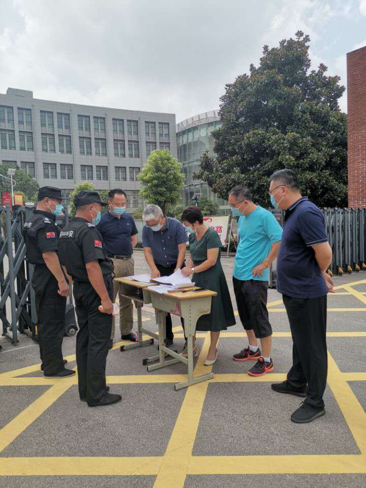 日出水了啊快点使劲动态图