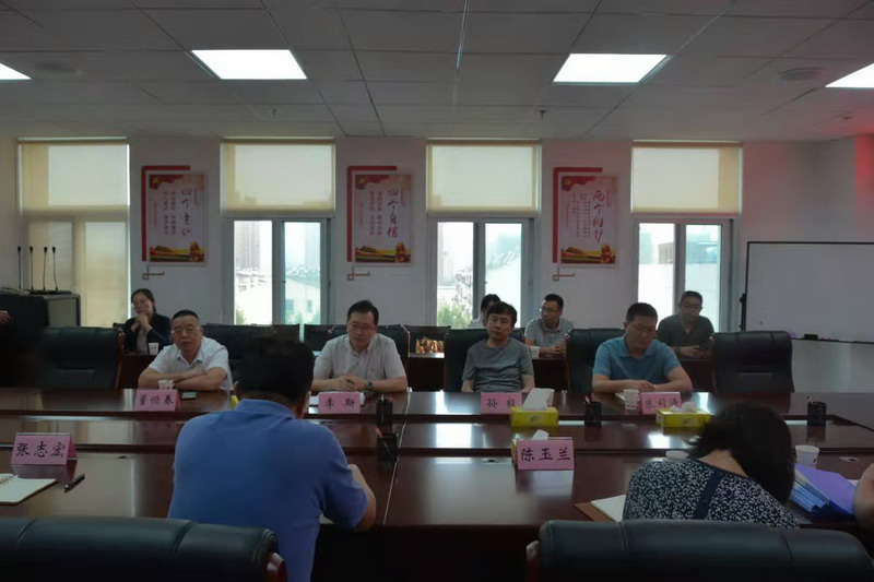 日出水了啊快点使劲动态图