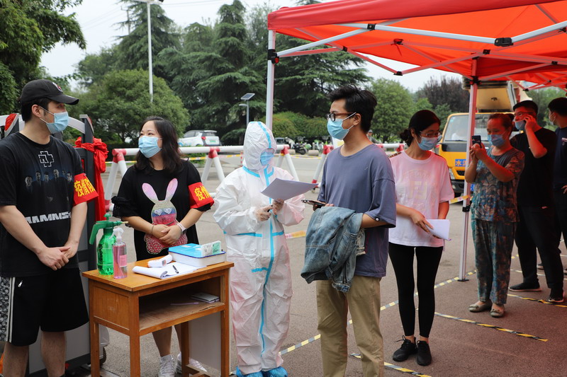 日出水了啊快点使劲动态图