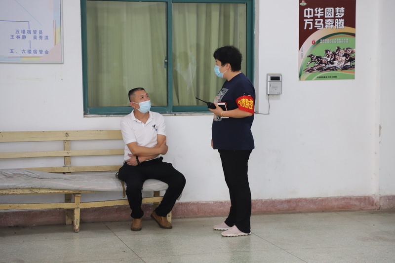 日出水了啊快点使劲动态图