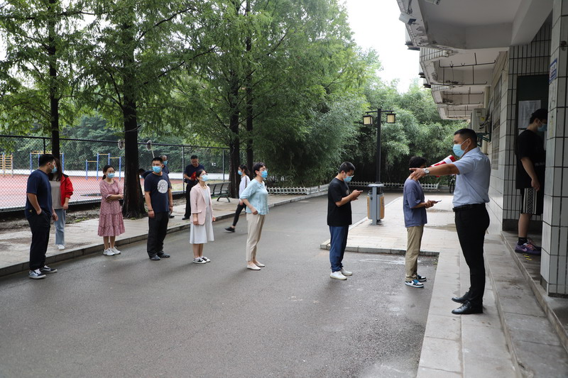 日出水了啊快点使劲动态图