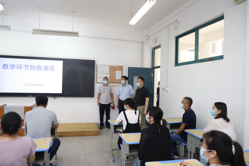 日出水了啊快点使劲动态图