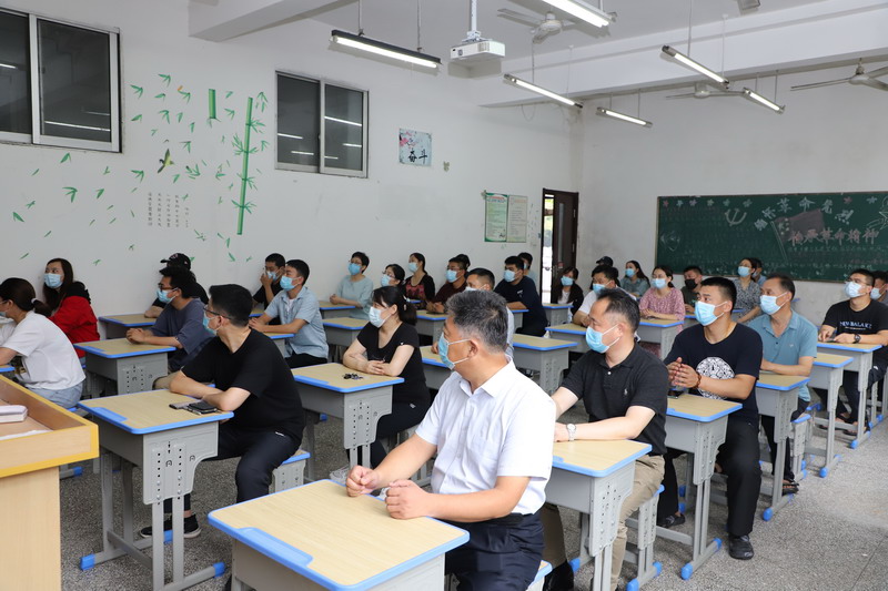 日出水了啊快点使劲动态图