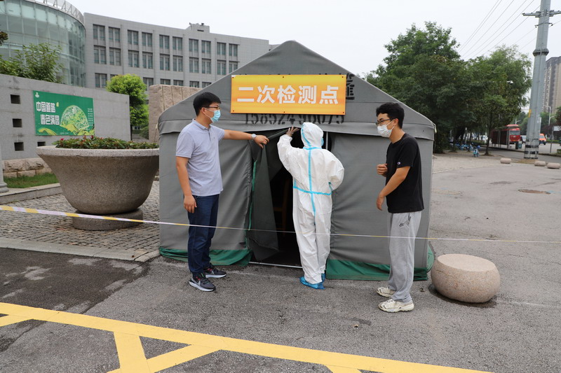 日出水了啊快点使劲动态图