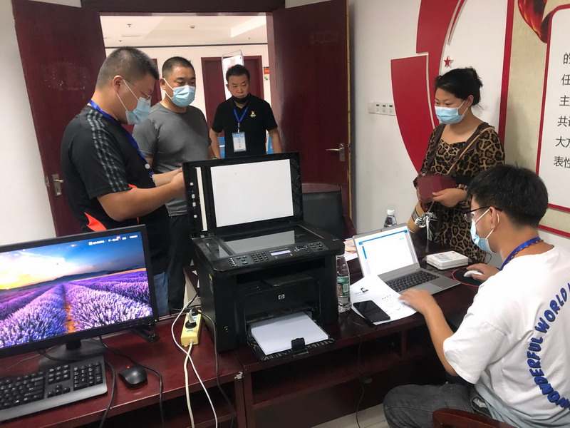 日出水了啊快点使劲动态图