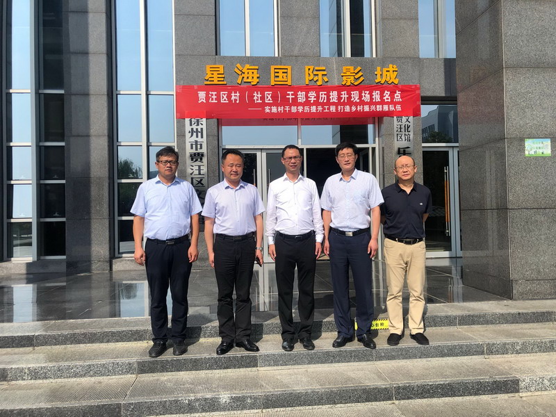 日出水了啊快点使劲动态图