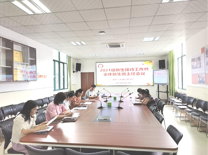 日出水了啊快点使劲动态图