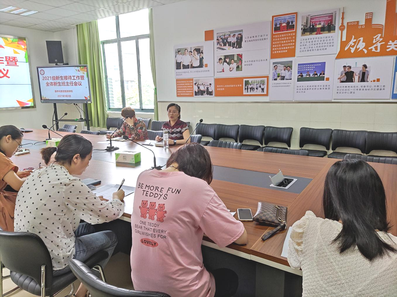 日出水了啊快点使劲动态图