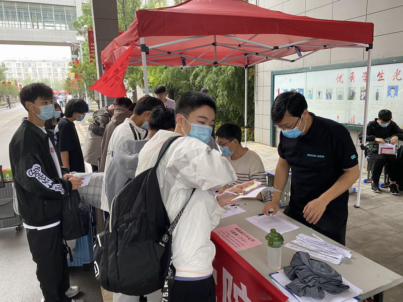 日出水了啊快点使劲动态图