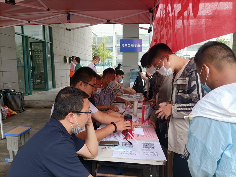 日出水了啊快点使劲动态图